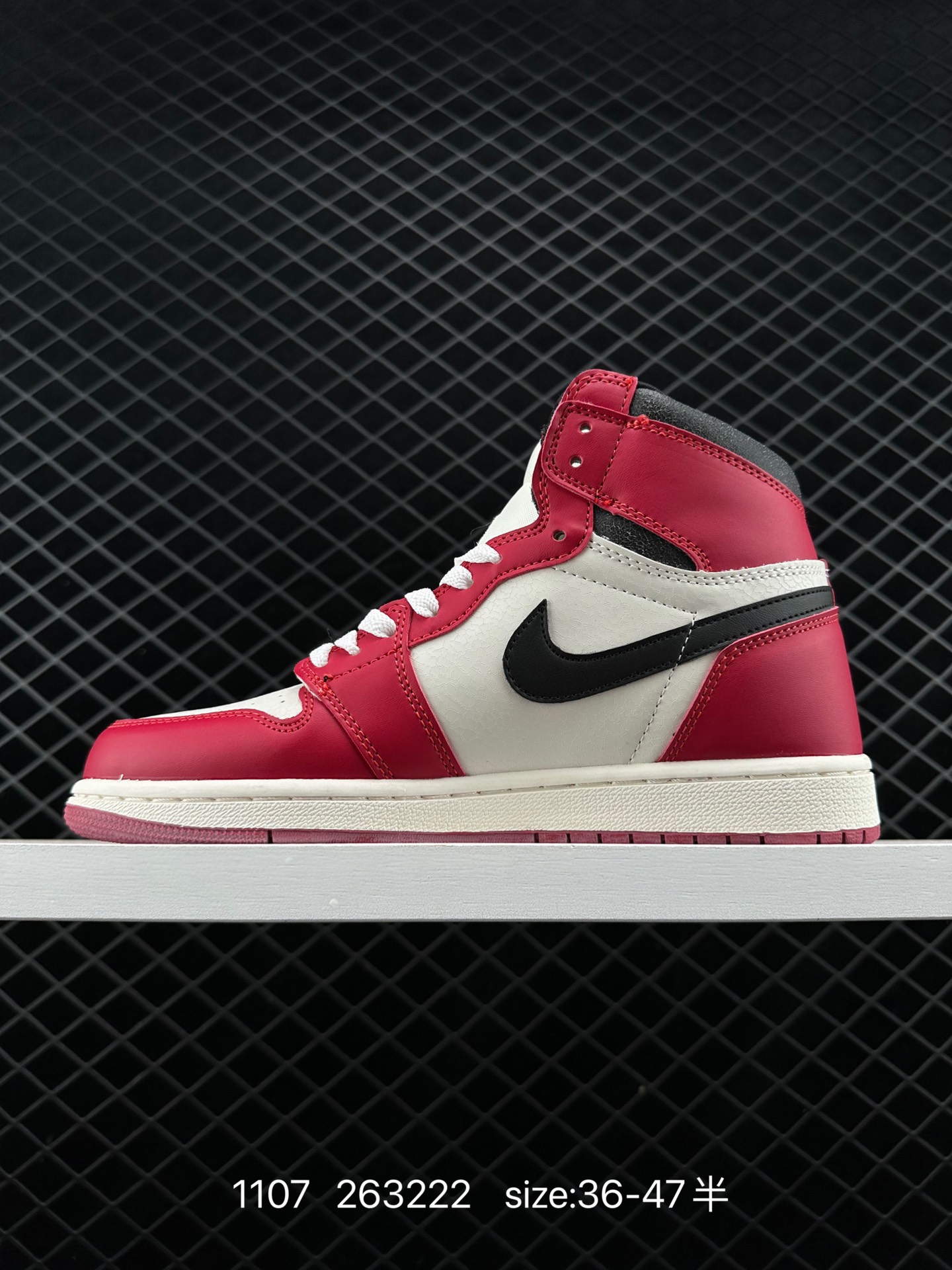 Air Jordan 1 High OG 